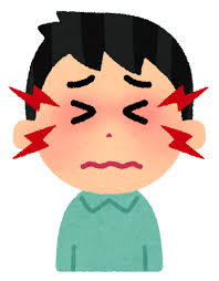 充血・コロコロで気になる😵‍💫逆まつげかもしれません！